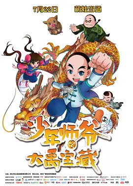 亚洲一区二区免费在线观看