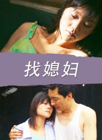 日本免费在线一区